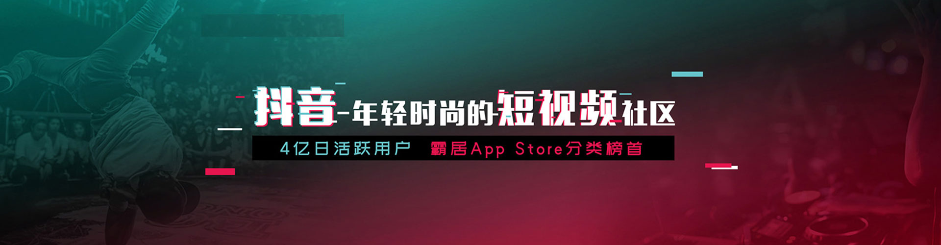 杭锦旗微信信息流