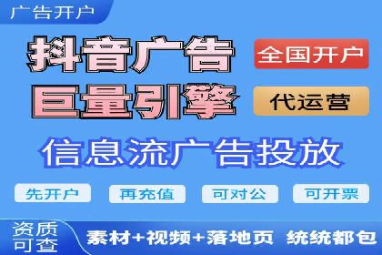 行业领先企业如何通过SEM运营提升ROI