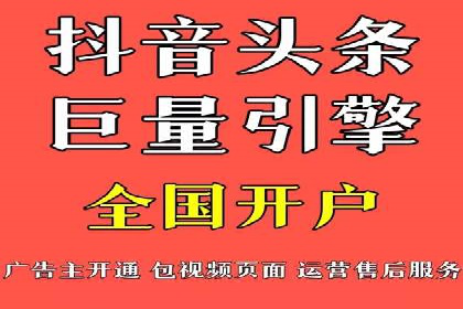 SEM代运营服务公司案例：提升搜索引擎排名